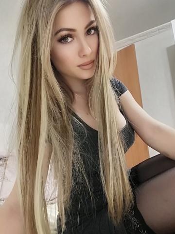 Устинья